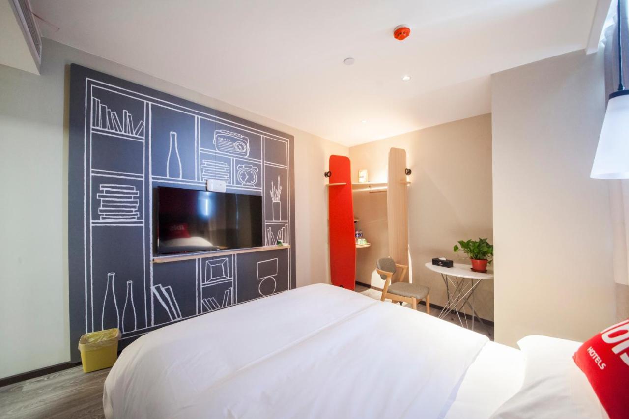 Ibis Nantong Middle Renmin Rd Hotel Exterior photo