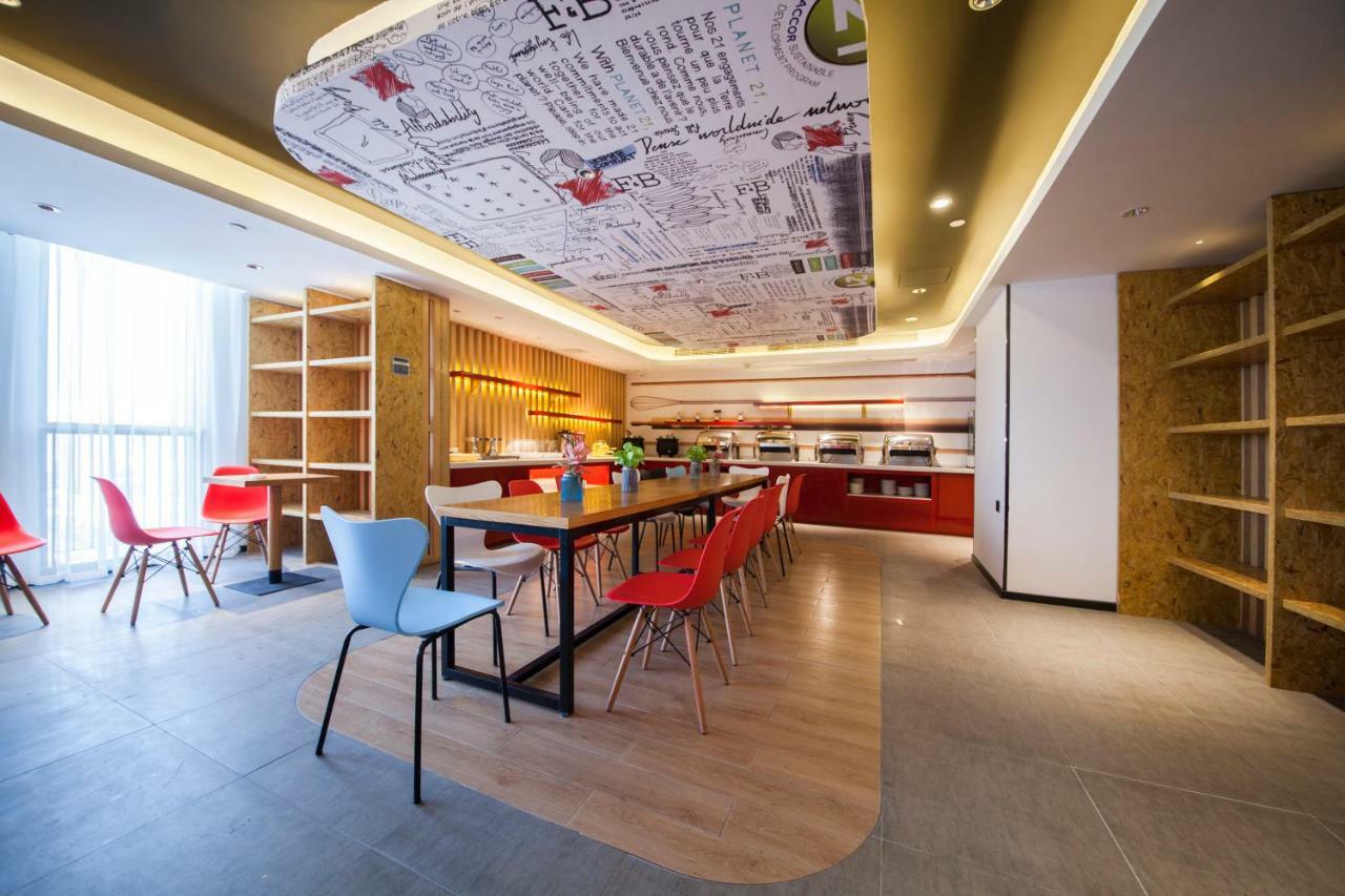Ibis Nantong Middle Renmin Rd Hotel Exterior photo